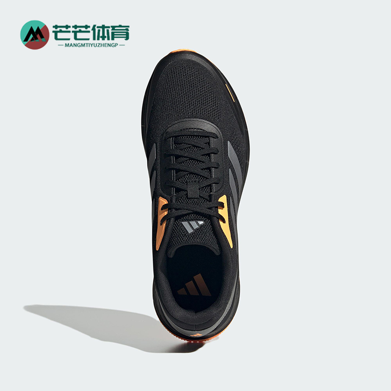 Adidas/阿迪达斯正品DURAMO 10男女缓震训练经典运动跑步鞋JR7448