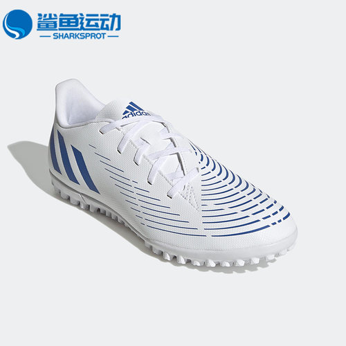 阿迪达斯男子足球鞋GX0011