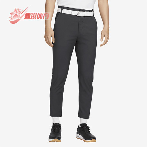 Nike/耐克男士高尔夫梭织长裤