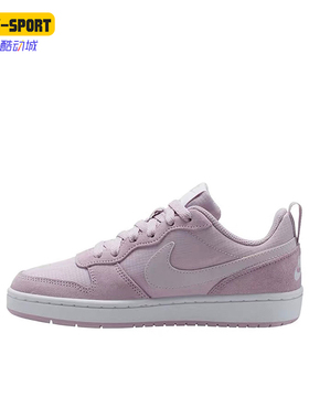 Nike/耐克正品CourtBorough新款紫白色经典街头板鞋CD6144-500