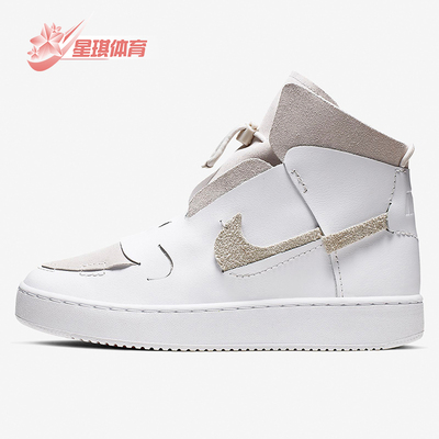 Nike/耐克正品夏季款女士休闲高帮抽绳耐磨运动板鞋BQ3611-100