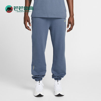 Nike/耐克正品NOCTA 联名男士束脚时尚休闲运动长裤HM5764-491
