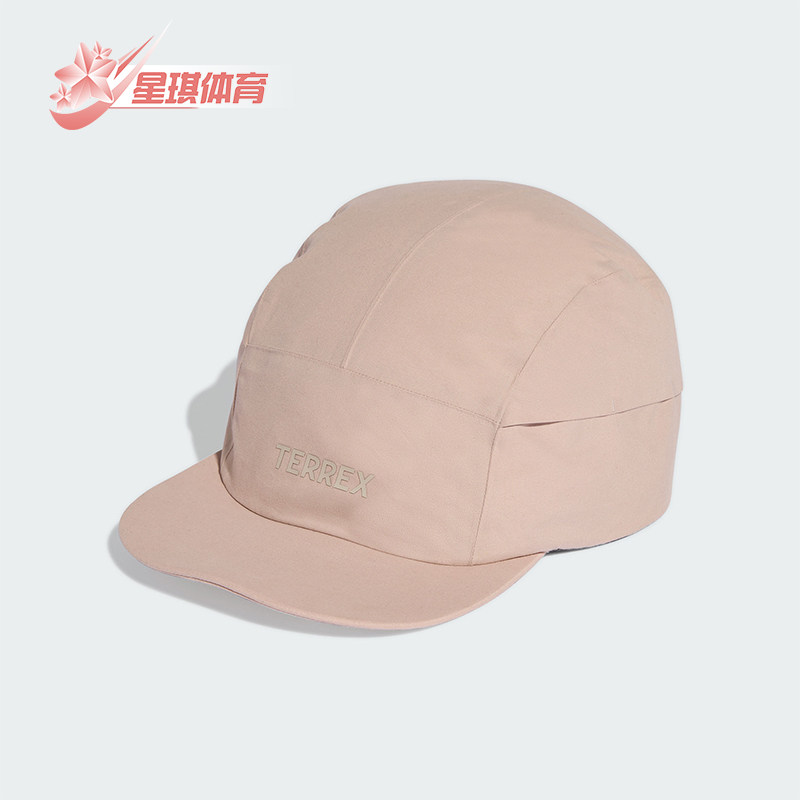 Adidas/阿迪达斯正品2026年春季男女透气经典遮阳鸭舌帽KC5007