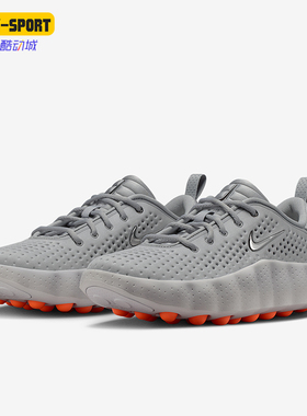 Nike/耐克正品Mind 002男士运动低帮系带耐磨休闲鞋HQ4308-003
