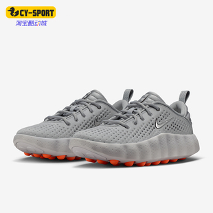 Nike/耐克正品Mind 002男士运动低帮系带耐磨休闲鞋HQ4308-003