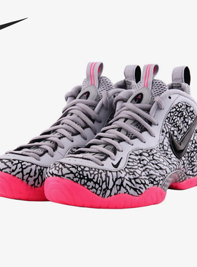 Nike/耐克官方正品Air Foamposite Pro男士耐磨篮球鞋616750-002