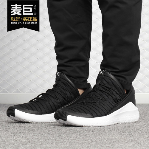 nike正品max男子网面低帮休闲鞋