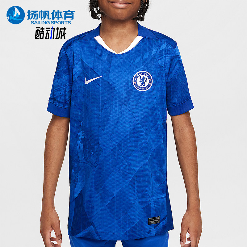 Nike/耐克正品Dri-FIT大童足球运动透气经典训练球衣HJ5285-496