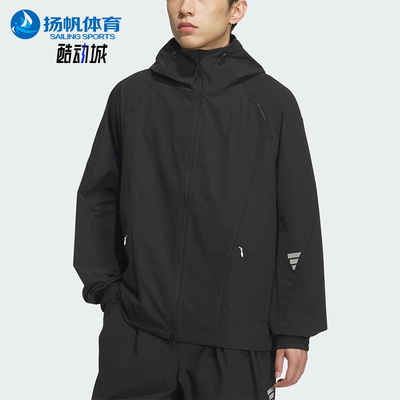 Adidas/阿迪达斯正品2025夏季男士休闲连帽梭织户外外套KC0150