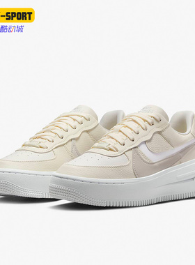 Nike/耐克正品夏季女子减震耐磨轻便透气休闲板鞋DJ9946-107