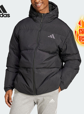Adidas/阿迪达斯正品BASIC DOWN JKT男士保暖羽绒服JG5940