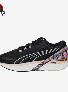 Puma/彪马正品RUN XX NITRO女子轻便缓震运动跑步鞋377188-01