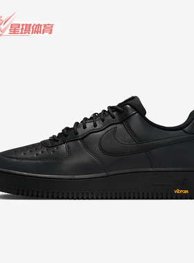 Nike/耐克正品2025冬季款男士日常耐磨低帮休闲板鞋HV5953-001