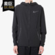 耐克正品 JKT Nike TRACK SWIFT 男子休闲运动夹克AJ2762