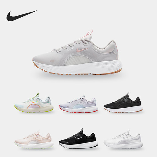 耐克女子舒适运动跑步鞋
