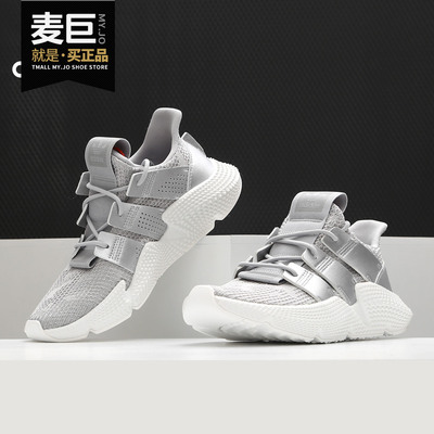 阿迪达斯正品女子跑步鞋