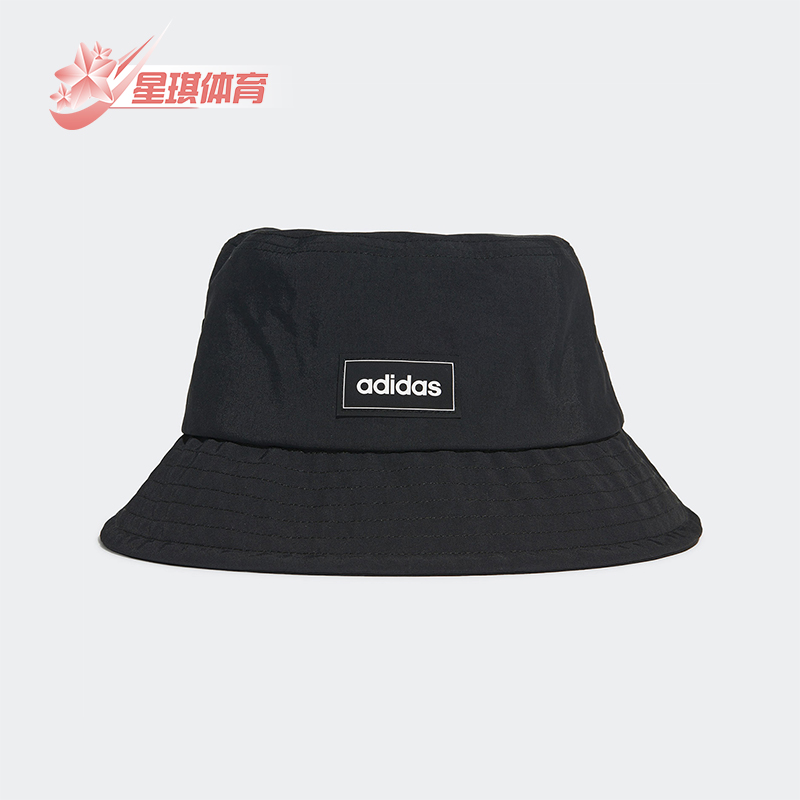 阿迪达斯男女运动户外遮阳渔夫帽