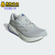 阿迪达斯正品 经典 SUPERNOVA Adidas RISE 2男士 缓震跑步鞋 IH8709