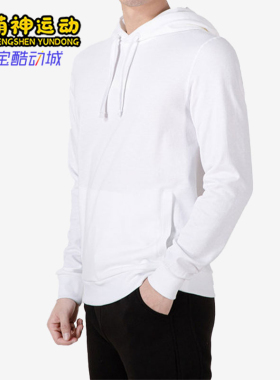 Puma/彪马正品Modern Basics TR 男士连帽简约运动卫衣849584-02