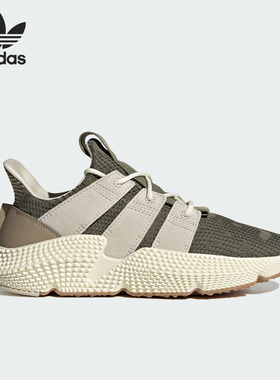 Adidas/阿迪达斯正品三叶草男女耐磨缓震运动休闲鞋 ID0544