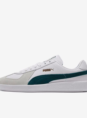 Puma/彪马官方正品 ARMY TRAINER 男女时尚复古休闲板鞋386607-03