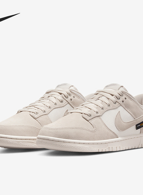 Nike/耐克正品Dunk Low男士耐磨轻便休闲运动低帮板鞋HQ3821-104