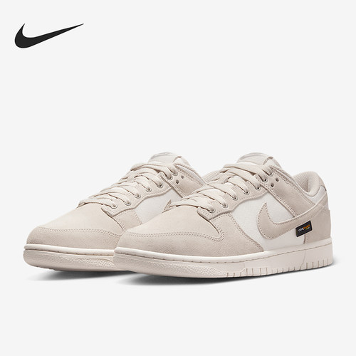 Nike/耐克正品Dunk Low男士耐磨轻便休闲运动低帮板鞋HQ3821-104