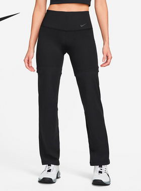Nike/耐克官方正品新款女士舒适透气训练运动直筒长裤DM1192-010