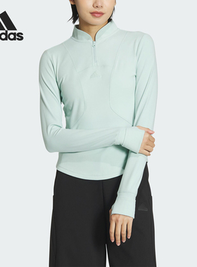 Adidas/阿迪达斯官方正品新款女士训练运动休闲紧身长袖T恤IX0834