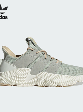 Adidas/阿迪达斯官方正品三叶草男女时尚耐磨休闲老爹鞋JI0425