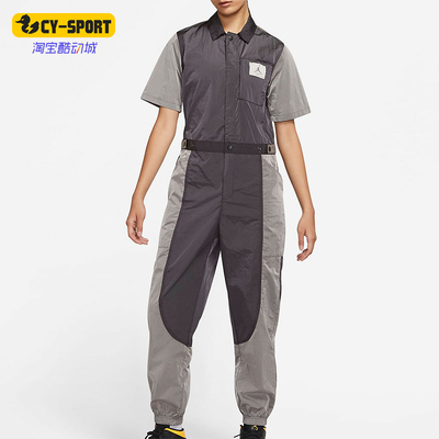 Nike/耐克正品工装连体衣