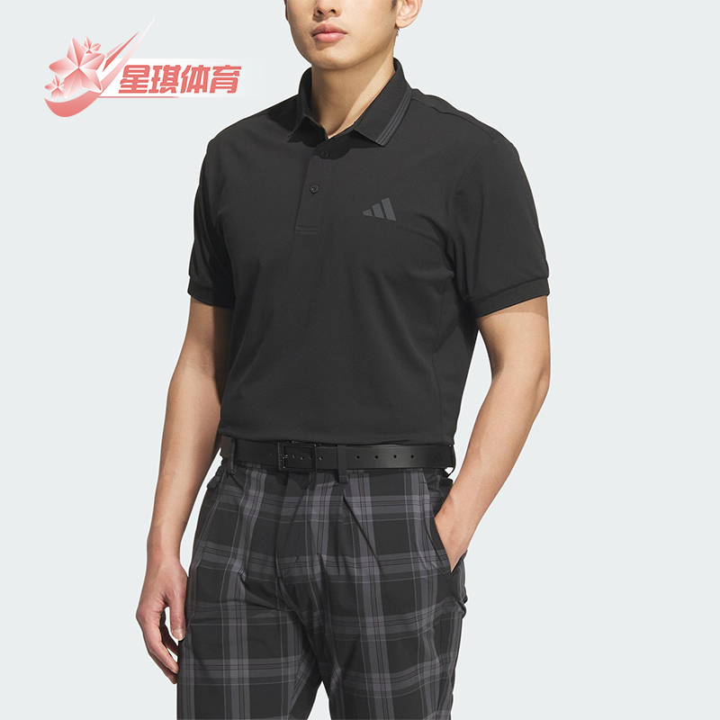 Adidas/阿迪达斯正品夏季男士运动休闲健身训练短袖POLO衫JF6271