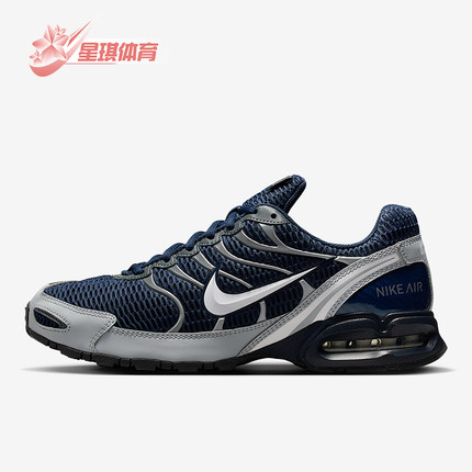 Nike/耐克正品AIR MAX TORCH 4男士运动气垫缓震跑步鞋343846-411