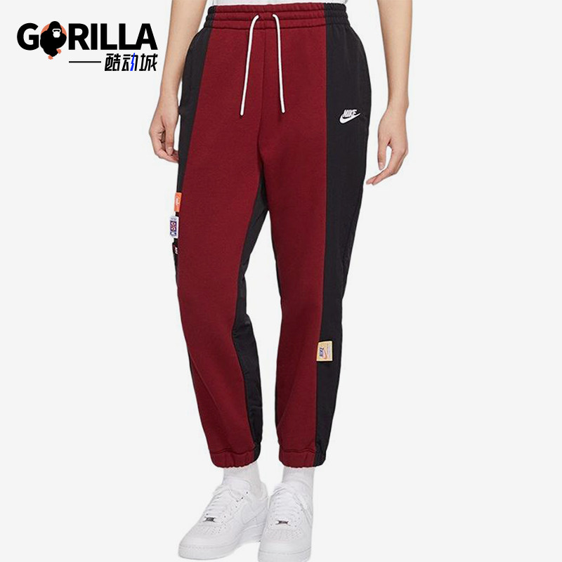 Nike/耐克正品新款女黑色宽松复古拼接棉束脚长裤CJ2049-677