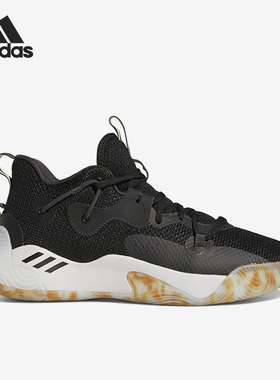 Adidas/阿迪达斯官方正品Harden Stepback 3男子哈登篮球鞋GY6416