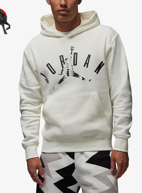 Nike/耐克正品新款男士连帽加绒宽松卫衣套头衫FD7416-133