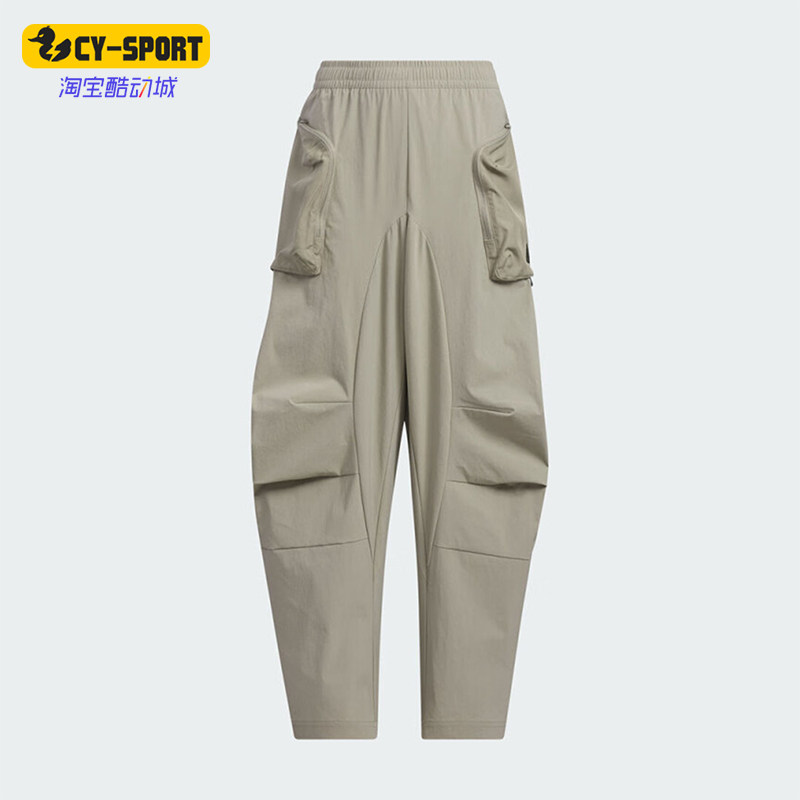 Adidas/阿迪达斯正品新款儿童梭织工装运动休闲长裤JE8646,童装/婴儿装/亲子装,裤子,淘宝优惠券,粉丝福利购,淘宝优惠卷