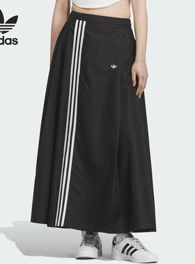 Adidas/阿迪达斯官方正品三叶草女士喇叭状时尚休闲半身裙KC5843