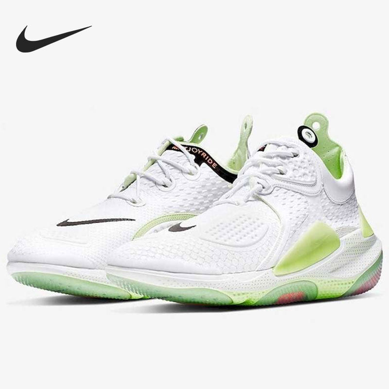 Nike/耐克官方正品运动男子时尚潮流低帮轻便跑步鞋 AT6395-100,运动鞋new,跑步鞋,淘宝优惠券,粉丝福利购,淘宝优惠卷