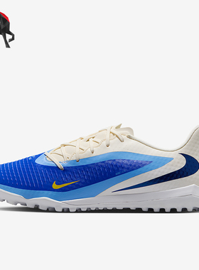 Nike/耐克正品Phantom 6男士运动低帮训练耐磨足球鞋HQ2327-400