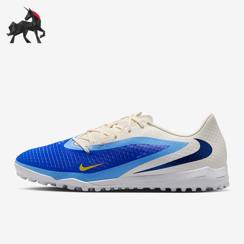 Nike/耐克正品Phantom 6男士运动低帮训练耐磨足球鞋HQ2327-400