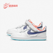 BQ5451 Nike 112 款 小童运动低帮魔术贴休闲日常板鞋 耐克正品 冬季