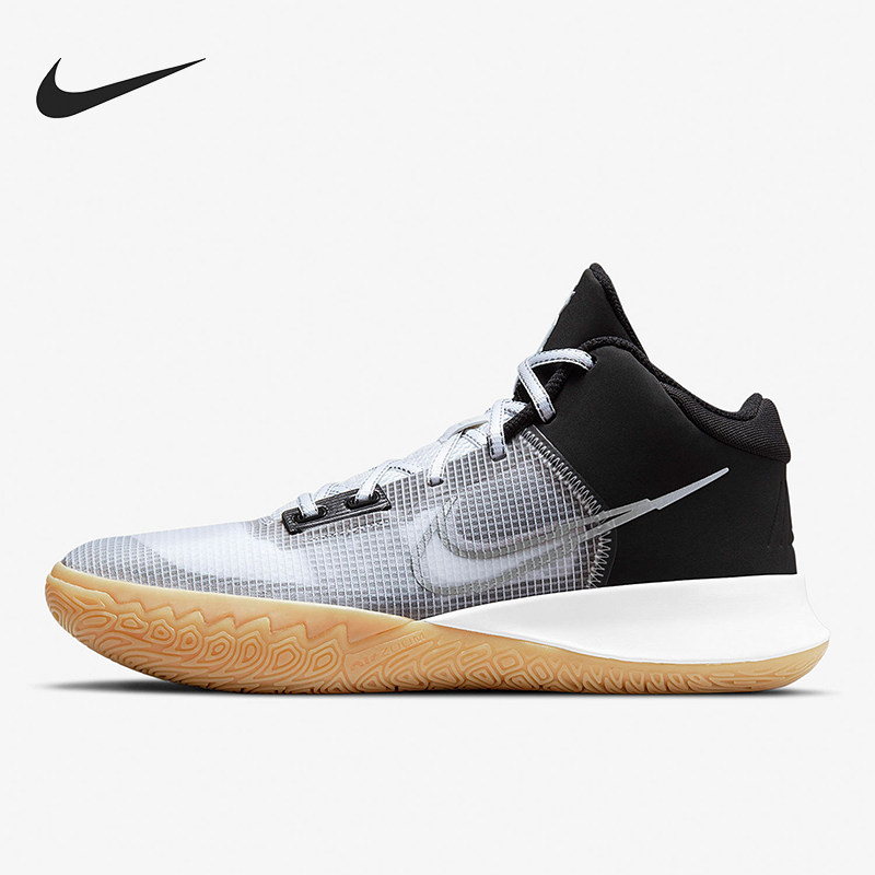 Nike/耐克正品运动男士复古耐磨防滑实战篮球鞋CT1972-006
