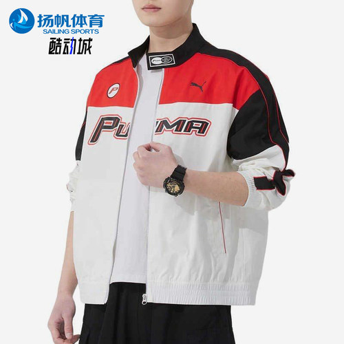 Puma/彪马正品2025春季新款男女宽松拼接透气梭织外套633643-02