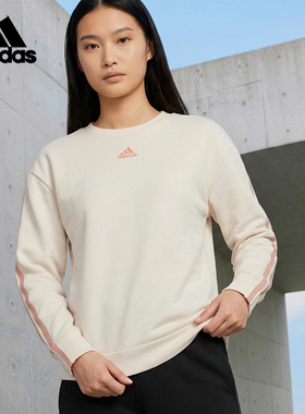 Adidas/阿迪达斯正品W DK 3S SWT 女士休闲卫衣套头衫H10237