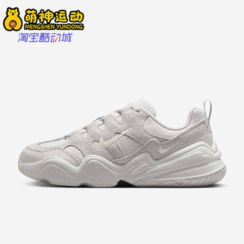 Nike/耐克正品Tech Hera女士系带减震运动时尚跑步鞋DR9761-009