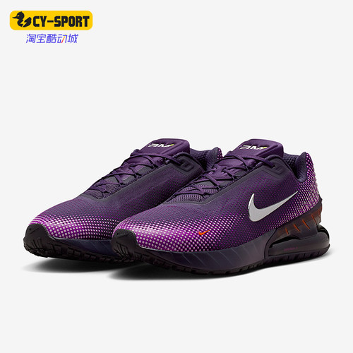 Nike/耐克正品Air Max Phoenix男士缓震经典运动休闲鞋FZ5307-500