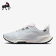 耐克正品 跑步鞋 Juniper Nike Trail男士 越野耐磨经典 HM9734 002