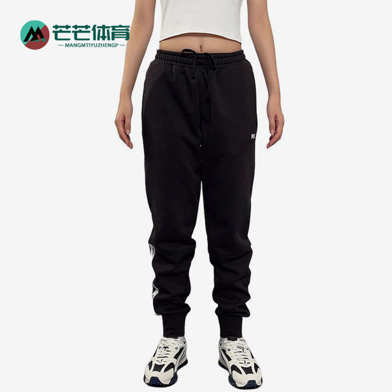 Puma/彪马正品TAPE宽松中腰男士弹性系带经典运动束脚裤693004-01