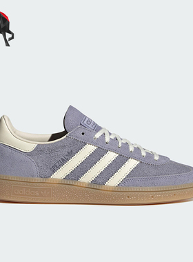 Adidas/阿迪达斯正品三叶草女士低帮经典运动日常休闲板鞋JR0849